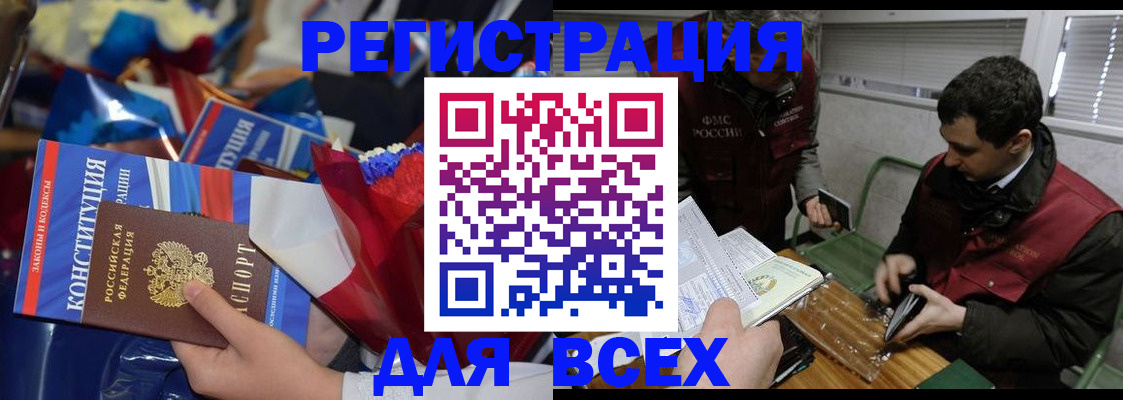 форма 3 в Касли